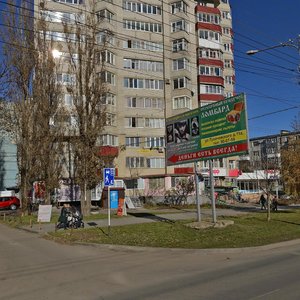 Tukhachevskogo Street, 11А, Stavropol: photo