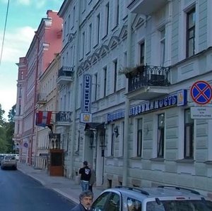 Furshtatskaya Street, 43, Saint Petersburg: photo
