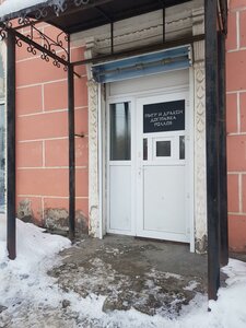 Sovetskiy prospekt, 10, : foto