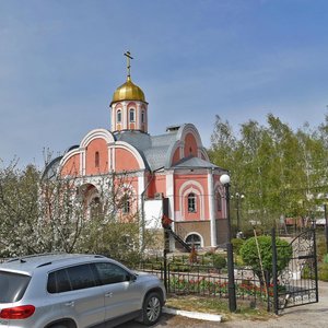 Olimpiyskaya Street, 22, : foto