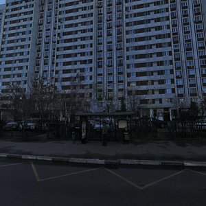 Moskva, Dəkabristov küçəsi, 28к1: foto