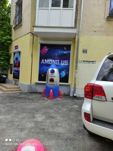 Kulakova Street, 43, Sevastopol: photo