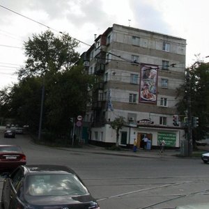 Челябинск, Каслинская улица, 44: фото