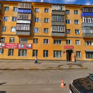 Gagarina Street, 1 ، أوليانوفسك: صورة