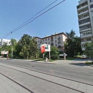 Lunacharskogo Street, No:167, Yekaterinburg: Fotoğraflar