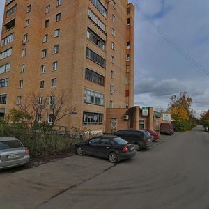 Щербинка, Рабочая улица, 9: фото