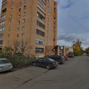 Rabochaya Street, 9, Shcherbinka: photo