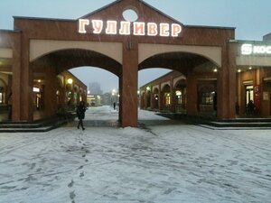 Kommunalnaya Street, 73А, Pskov: photo