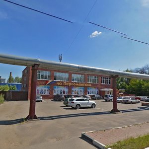 Pervomayskaya ulitsa, 1, Elektrostal: photo