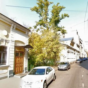 Trubnikovsky Lane, 17с1, Moscow: photo