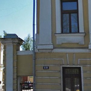 Sovetskaya Street, 10А, Tver: photo