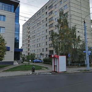 Udmurtskaya Street, 257, Izhevsk: photo