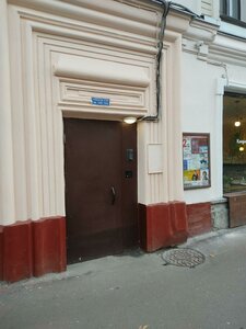 Krasina Street, 7с1, : foto