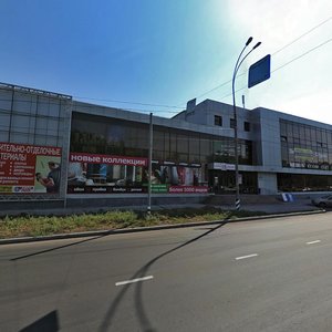 Yubileynaya Street, 1А ، تولياتي: صورة