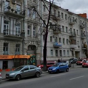 Saksahanskoho Street, 112, : foto