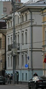 Tsvetnoy Boulevard, 24к1, Moscow: photo