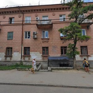 Novorossiyskaya Street, No:16, Sevastopol: Fotoğraflar