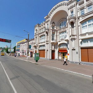 Кропивницкий, Большая Перспективная улица, 60: фото