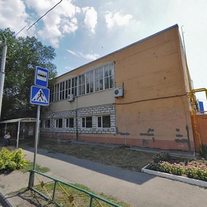 Kashirskaya Street, 9А ، روستوف نا دونو: صورة