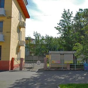 Profsoyuzov Street, 11, Murmansk: photo