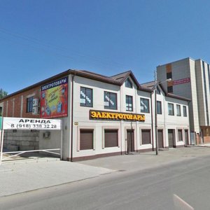 Uralskaya Street, 87/2, : foto