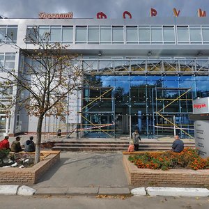 Vulytsia Heroiv Nebesnoi Sotni, 5, : foto