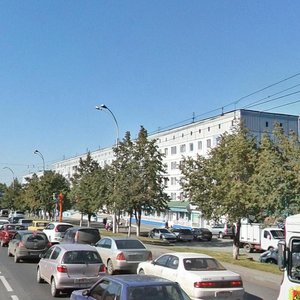 Lenina Avenue, 60, Kemerovo: photo