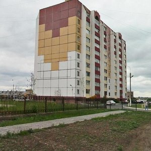 Ulitsa Gertsena, 2, : foto
