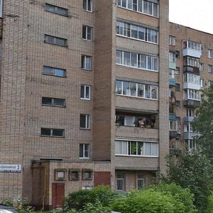 Krasnoznamenskaya ulitsa, 3 ، : صورة