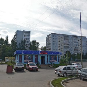 Kul Gali street, 11А, Kazan: photo