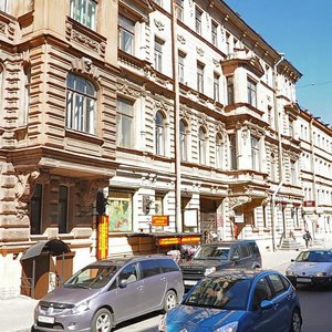 Nekrasova Street, 48 ، سان بطرسبرغ: صورة
