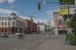 Kommunisticheskaya Street, 39, Ufa: photo