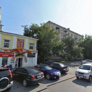 Екатеринбург, Улица Попова, 3: фото