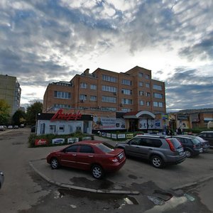 Gagarina Street, 27, Obninsk: photo