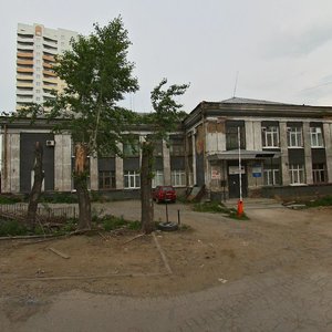 Ploshchad Zhukovskogo, No:8, Yekaterinburg: Fotoğraflar