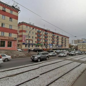 Ulitsa Yerbanova, 20, Ulan‑Ude: photo
