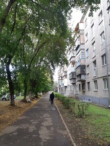 Магнитогорск, Улица Доменщиков, 5: фото