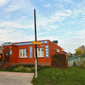 Respublikanskaya ulitsa, 49, : foto