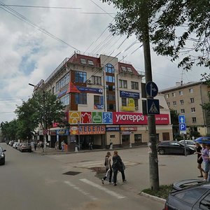 Калуга, Улица Плеханова, 48/8: фото