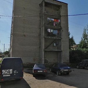 Avtozavodskaya ulitsa, 23, Smolensk: photo