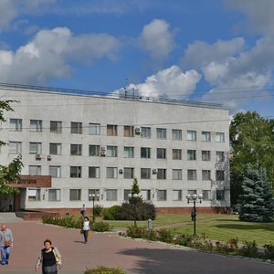 Kirova Street, 4, : foto