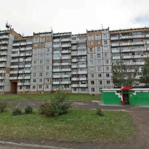 Кемерово, Инициативная улица, 103А: фото