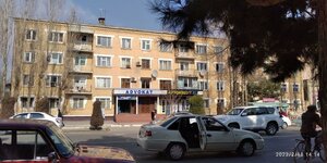 N. Nomongoniy ko'chasi, 37, Namangan: photo