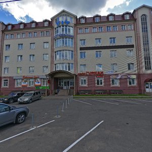 Krasnaya Street, 4 ، : صورة