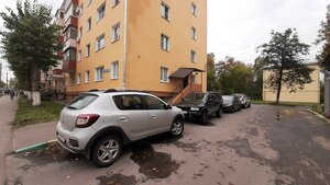 Beketova Street, 48, Nizhny Novgorod: photo