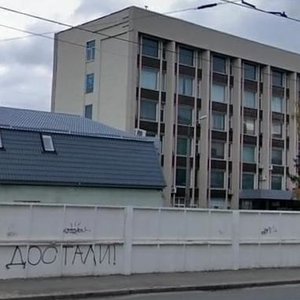 Avtozavodska Street, 18К ، كييف: صورة