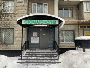 Mitinskaya Street, 37, : foto