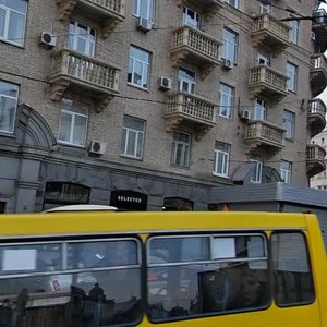 Lva Tolstoho Square, No:1, Kiev: Fotoğraflar