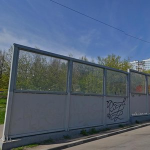 Varshavskoye Highway, 126А ، موسكو: صورة