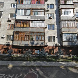 Николаев, Улица 8 Марта, 14А: фото